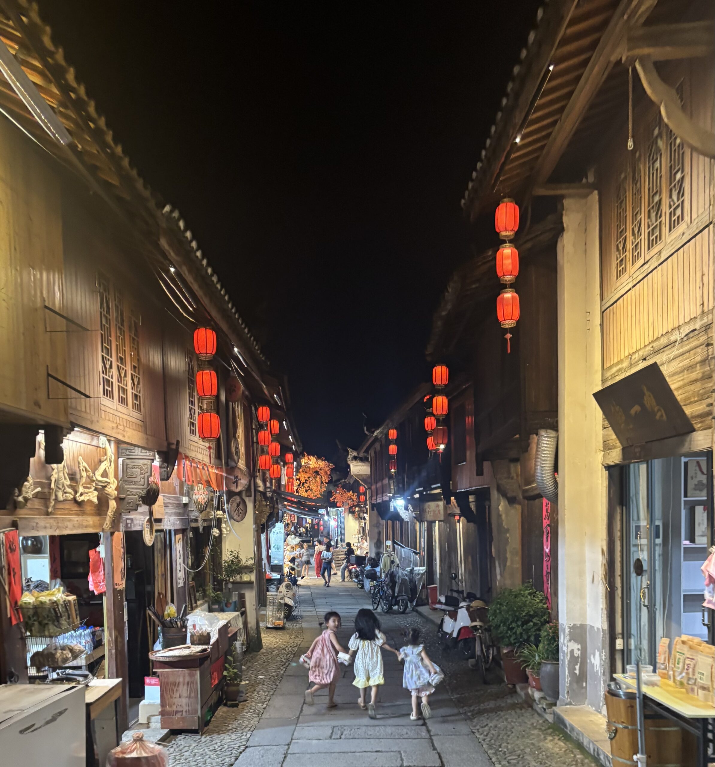 Songyang